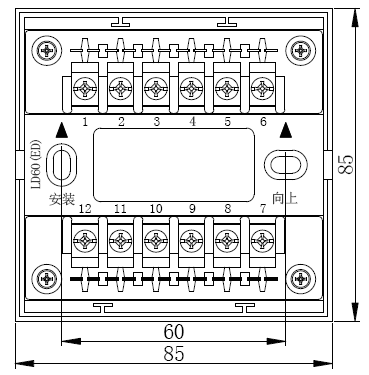 LD60(ED)模塊底座外形