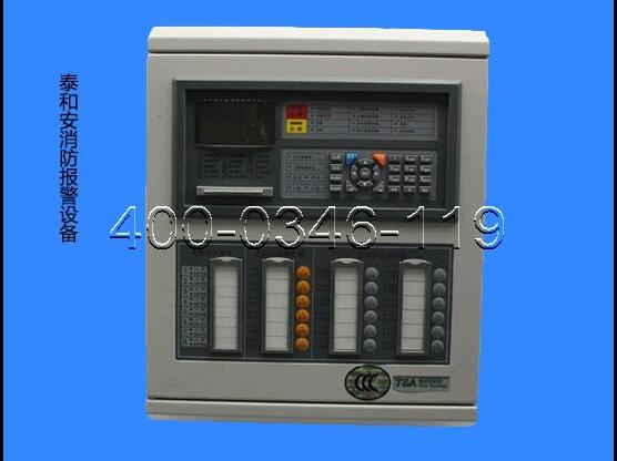 消防報警設(shè)備有哪些